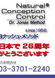 ���i�b�V���E���\�b�h